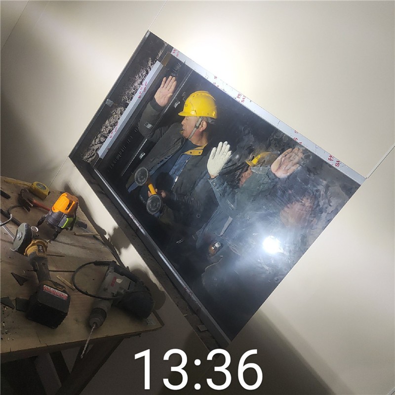 乌兰察布铅玻璃
